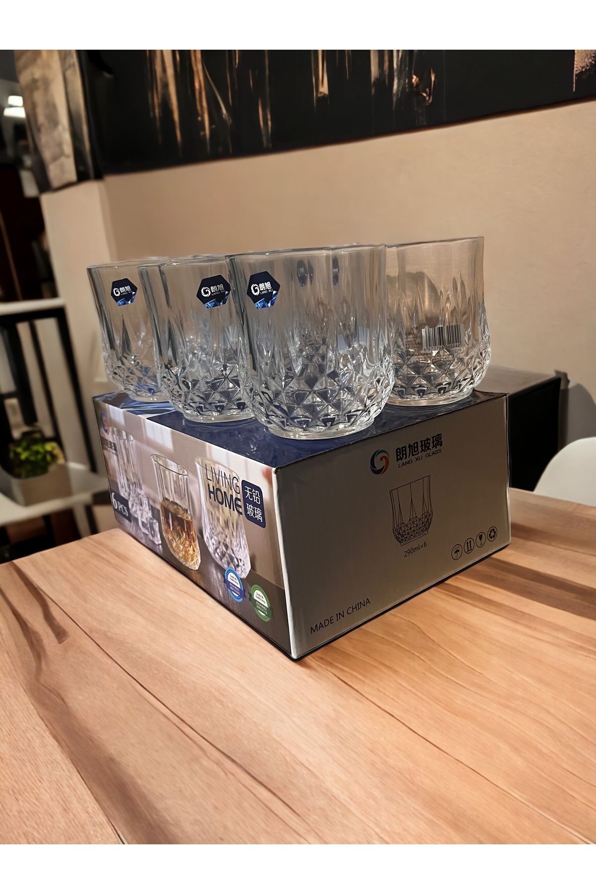 6 lı Set Cam Su & Meşrubat Bardağı 250 Ml