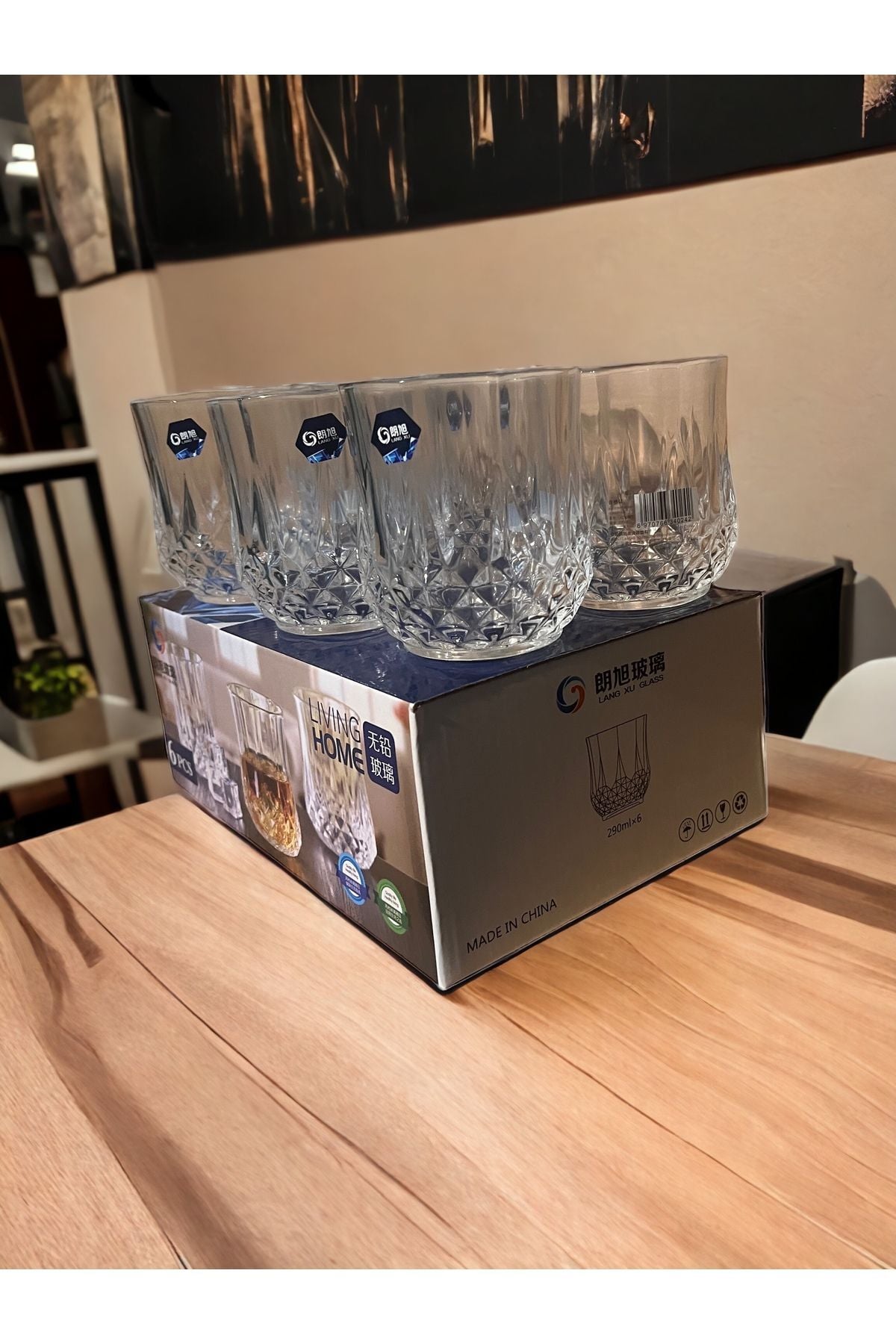 6 lı Set Cam Su & Meşrubat Bardağı 250 Ml