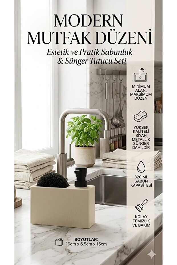 The Mia Plain Plastik Sıvı Sabunluk Seti 320 ml – Bulaşık Telli Lavabo Üstü Sabunluk BEJ