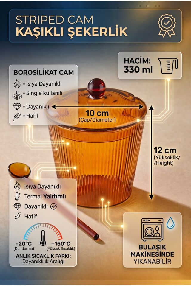 Çizgili Borosilikat Cam Kaşıklı Şekerlik - Isıya Dayanıklı Amber Kapaklı Şekerlik 330 ml